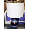 Image 1 : LARGE DECORATIVE BLUE LAMP & SHADE