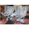 Image 1 : LOT OF 2 BUTTERFLY PATIO CHAIRS WITH SEAT COVERS