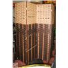Image 1 : LARGE 4 PANEL ROOM DIVIDER