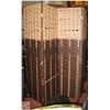 Image 1 : LARGE 4 PANEL ROOM DIVIDER
