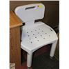 Image 1 : BATH ASSIST CHAIR