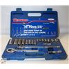 Image 1 : WESTWARD 20PCS 3/8" DRIVE SOCKET WRENCH