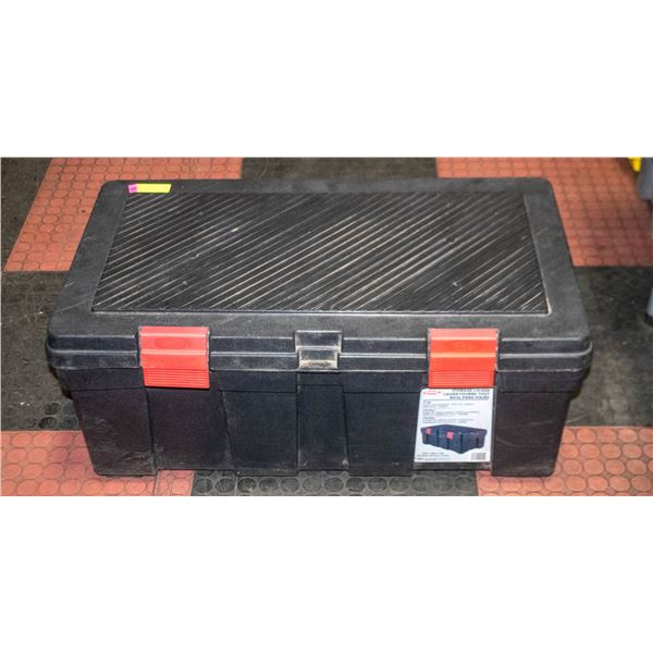 GSC 118L STORAGE LOCKER 33" BY 19" BY 13"