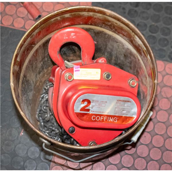 COFFING LHH-2B 2 TON CHAIN MANUAL HOIST