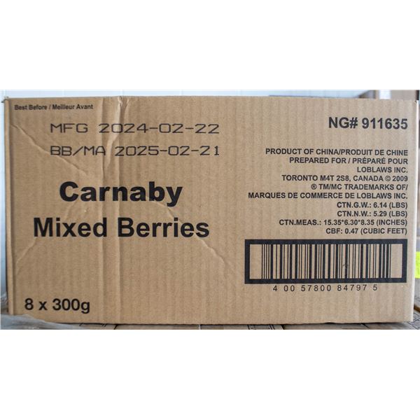 CASE OF 8 TUBS CARNEY SWEET PUCKERS PAL