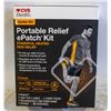 Image 1 : NEW CVS HEALTH STARTER KIT PORTABLE RELIEF EPATCH-