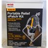 Image 1 : NEW CVS HEALTH STARTER KIT PORTABLE RELIEF EPATCH-