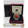 Image 1 : RCM 2011 $20 Fine Silver Coin : Tulip with Glass Ladybug (COA #295) (Murano Glass) (99.99%) (SEE PIC