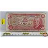 Image 1 : Canada $50 Bill 1975 : Crow/Bouey #EHJ7959889 (See Pics for Varieties, Conditions, Serial Numbers, P