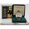 Image 1 : RCM 2003 : 50-Cent Sterling Silver Coin : Golden Daffodil (COA #23454) (92.5%) (SEE PICS!)  (Listing