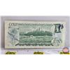 Image 8 : Canada $1 Bills (3): - 1954 Beattie/Rasminsky #WM6833607 - 1967 Beattie/Rasminsky # 1867 1967 - 1973