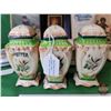 Image 2 : Glassware Group : Incl.  - Set of (3) Marutomoware Shakers - Japan - Variety of Serving Dishes - Fra