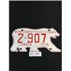Image 1 : 1974 Northwest Territories Polar Bear License Plate