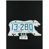 Image 1 : 1979 Northwest Territories Polar Bear License Plate