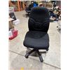 Image 1 : Office Chair