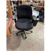 Image 1 : Office Chair