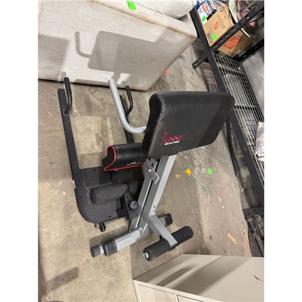Fitness machine
