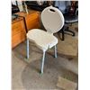 Image 1 : Bath chair