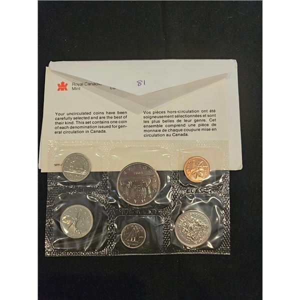 1981 Uncirculated Canadian coin set
