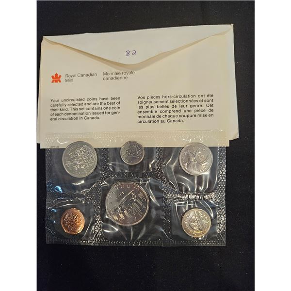 1982 Uncirculated Canadian coin set