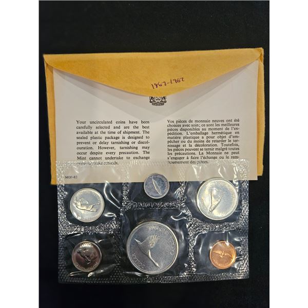 1867-1967 Uncirculated Canadian coin set