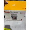 Image 1 : Kodak easy share