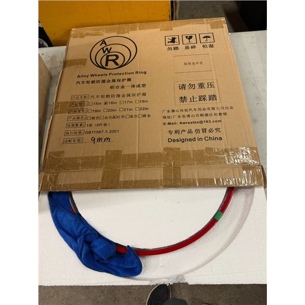 New Alloy  protection ring 16 inch red