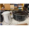 Image 1 : Crockpot and toast, master kettle