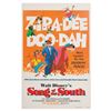Image 1 : A "Song of the South" Re-Release One-Sheet.