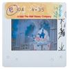 Image 15 : A Disney Park Promotional Transparency and Slides.