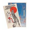 Image 1 : A Pair of Festival Japan Certificates & Tickets.