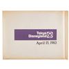 Image 2 : A Tokyo Disneyland Grand Opening Employee Packet.