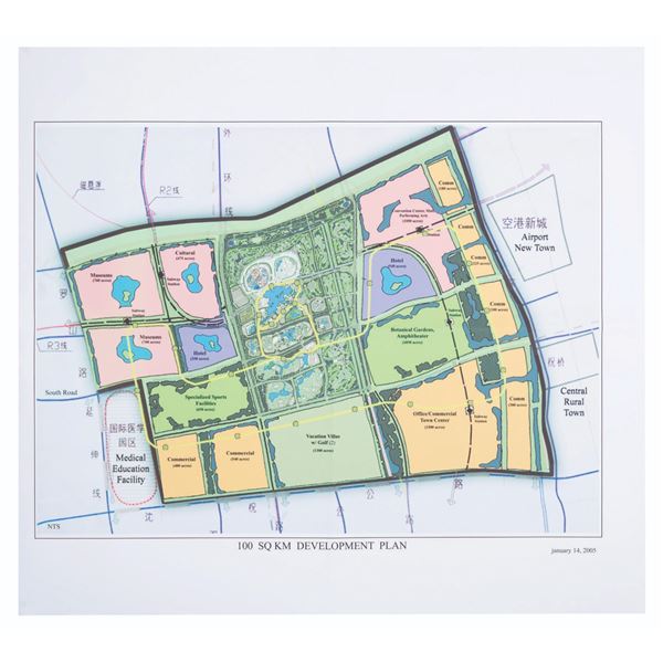 A Tokyo Disneyland Development Plan.