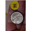 Image 1 : 1959 Canada Half Dollar Coin