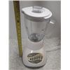Image 2 : Oster 12-Speed Blender.