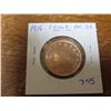 Image 1 : 1916 Canada 1 Cent Coin - MS-64 UNC