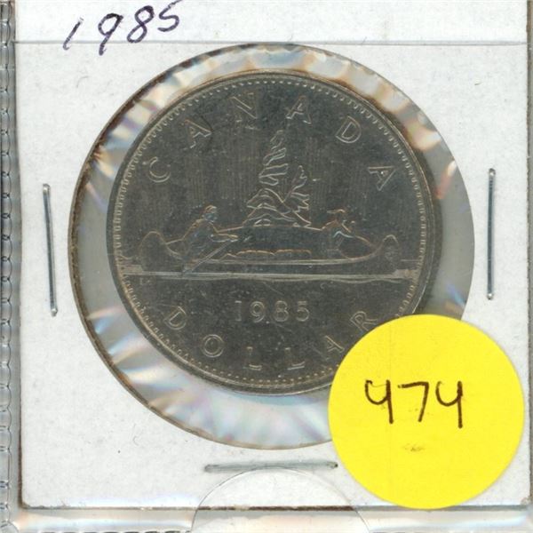 1985 Canadian silver dollar Voyageur Canoe