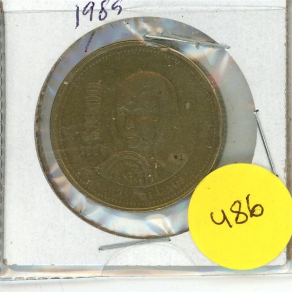 1989 Mexican 1000 Pesos Coin Featuring Sor Juana Ines de la Cruz