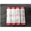 Image 1 : (4) BU Rolls 1 Cent Canadian 2005 No P