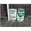 Image 2 : (2) Full Excellent Condition Cans of Quaker State