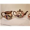 Image 2 : Wade "Harvest" teapot w/ creamer plus English creamer and sugar bowl