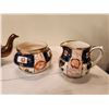 Image 3 : Wade "Harvest" teapot w/ creamer plus English creamer and sugar bowl