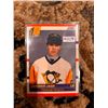 Image 1 : Jaromir Jagr - Rookie Card