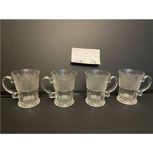 Vintage Athens glass crystal mug w. Frosted band & acanthus leaf pattern