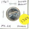 Image 1 : 1967 Diving Bobcat Silver 25 Cents. Rotated Die. MS-64. Bright White. Scarce.