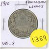 Image 1 : 1910 Edwardian Leaves Silver 50 Cents. VG-8.