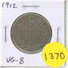 Image 1 : 1912 Silver 50 Cents. Key Date. Mintage of 285,867. VG-8.