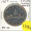 Image 1 : 1950 Short Water Lines Silver Dollar. EF-40.