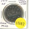 Image 1 : 1977 Attached Jewel Short Water Lines Nickel Dollar. MS-63. Scarce.
