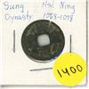 Image 1 : China. Sung Dynasty. Emperor His Ning (1068 – 1078) 1 Cash. VG.
